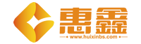 广州惠鑫商务服务有限公司
